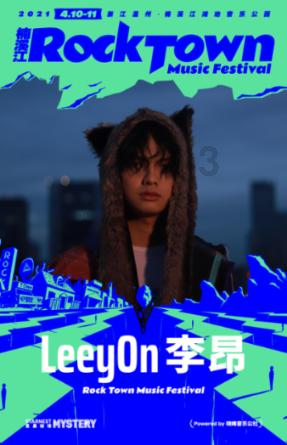 甜美小邮差